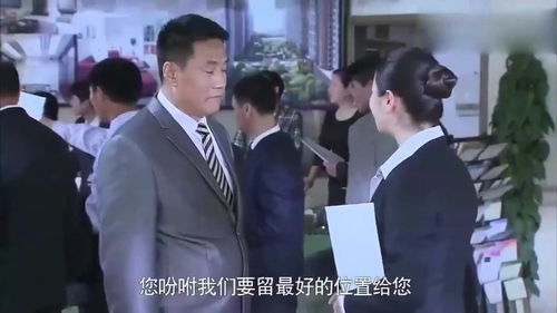《我和首富交换了人生》短剧在线观看，先婚后爱，萧总的甜蜜宠妻之旅短剧在线观看，先婚后爱萧总宠妻甜蜜蜜短剧100集短剧在线观看