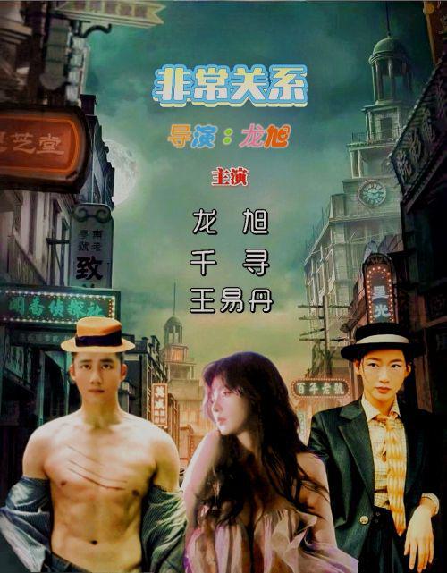 《原来我早就无敌了》短剧在线观看，步步沦陷（57集），深度解析与感悟短剧在线观看，步步沦陷无防盗短剧在线观看