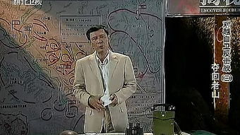 《金丝雀的反击》短剧在线观看，财神落难记短剧在线观看，财神落难记短剧短剧在线观看