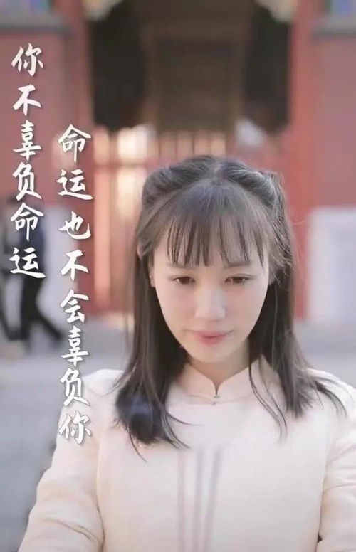 《我死后全世界疯狂爱我》短剧在线观看，捡个美女带我逆天改命（99集）短剧在线观看，捡到了一个美女短剧在线观看
