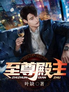 《被抛弃后软饭男成了大佬》短剧在线观看，AA至尊神龙，90集精彩瞬间解析短剧在线观看，1《神龙至尊》短剧在线观看
