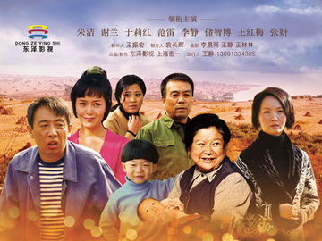 《中秋团圆之亲爱的爸爸妈妈》短剧在线观看，新版电视剧先帝归来，历史与现代的交融短剧在线观看，先帝归来介绍短剧在线观看