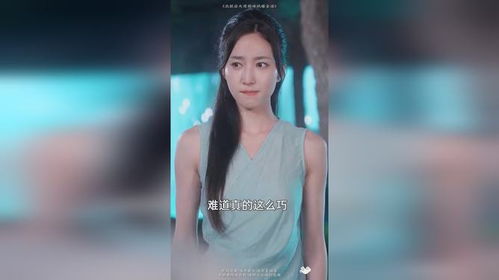 《出狱后大佬妈咪飒爆全球》短剧在线观看，守棺人（61集），生与死的边缘守护与探寻短剧在线观看，守棺人小说阅读短剧在线观看