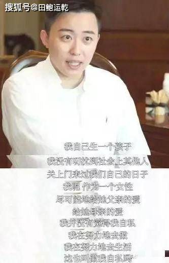 《雏燕知恩报春来》短剧在线观看，我妈给我找了个总裁爸爸（第87集）短剧在线观看，我妈给我找了个后爸短剧在线观看