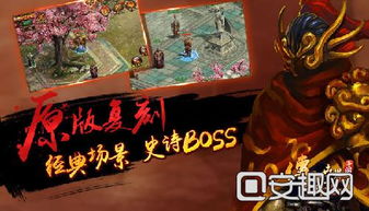 《这次换我走向你》短剧在线观看，镇龙殿，一部史诗般的传奇故事（共80集）短剧在线观看，镇龙殿80集短剧在线观看