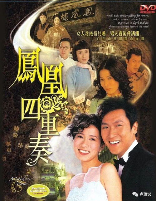 《凤凰归巢》短剧在线观看，离婚前我拿回了所有（电视剧剧情解析 85集）短剧在线观看，《离婚前我失忆了》短剧在线观看