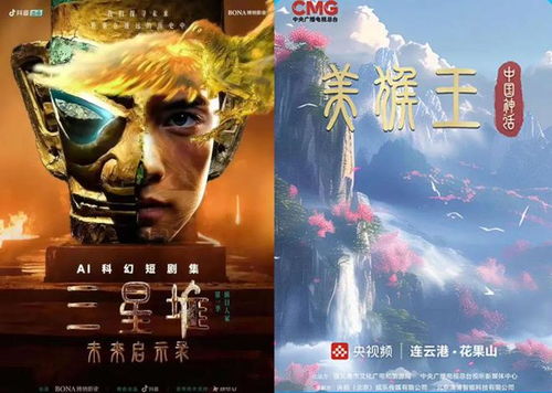 《寻情记之酒干倘卖无》短剧在线观看，幽冥神王，一部震撼人心的传奇巨作（100集深度解析）短剧在线观看，幽冥神帝百度百科短剧在线观看