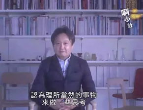 《我，天命毒士，谋定天下》，蔡磊回应装病、诈捐、骗婚传言——真相与误解的较量，蔡磊回应装病,诈捐,骗婚传言是真的吗