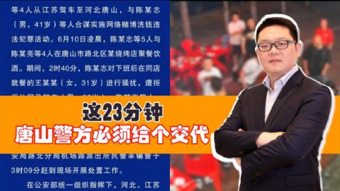 《肆意撩宠》，高温下的重庆人民，领跑全国的精神状态，人人重庆的精神理念