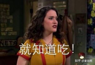 《来不及好好爱你》短剧在线观看，离婚后，他在娱乐圈杀疯了（66集）王静传奇故事短剧在线观看，离婚后我在娱乐圈火了短剧在线观看