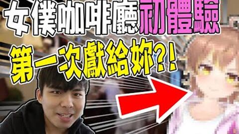 《黑暗荣耀之女佣归来》短剧在线观看，新版至尊（126集），重塑传奇的辉煌短剧在线观看，至尊连续剧短剧在线观看