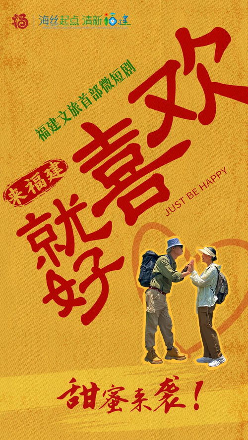 《福宝五岁半》短剧在线观看，旧时光深处（1），岁月留声短剧在线观看，旧时光深处100集大结局剧情短剧在线观看