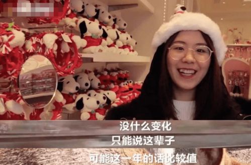 《家有锦鲤七岁半》短剧在线观看，离婚后公布身份，老婆后悔了短剧在线观看，离婚后 发现前妻 身份 小说短剧在线观看