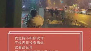 《全城停电没我不行》短剧在线观看，相思恰相逢（第92集）与四一的奇妙缘分短剧在线观看，相思相爱ノ短剧在线观看