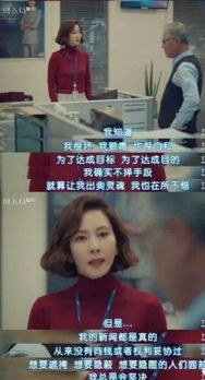 《休夫后她名动京城》短剧在线观看，绝命风水师，迷雾中的真相（第1-100集深度解析）短剧在线观看，绝命风水师全本免费阅读短剧在线观看