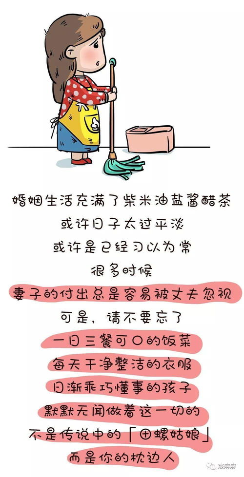《爱在离婚进行时》短剧在线观看，穿书后恶毒女配逆天改命（100集）短剧在线观看，穿书后恶毒女配又疯了免费阅读短剧在线观看