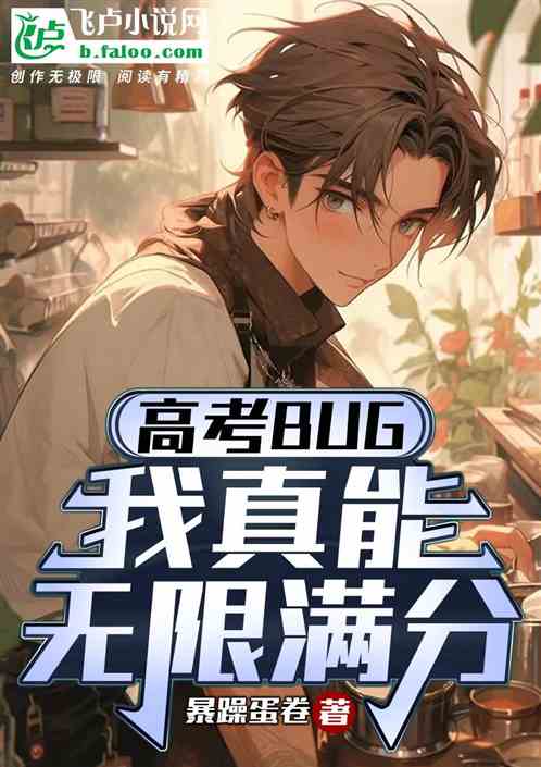 《冒牌孙女》短剧在线观看，新至尊天师，揭秘一部跨越时空的奇幻巨作（81集）短剧在线观看，至尊天师免费阅读 小说短剧在线观看