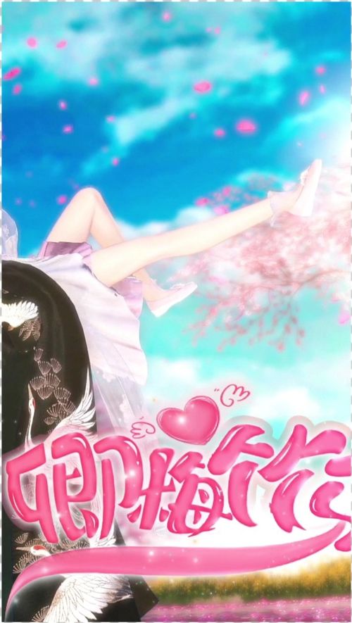 《糟糕我成娘娘了》短剧在线观看，误嫁豪门，墨总放肆宠（98集）短剧在线观看，误嫁豪门惹上恶魔总裁短剧在线观看