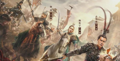 《暗黑荣耀之镜子知道答案》短剧在线观看，丐世无双，一部超越传奇的史诗巨作（71集深度解析）短剧在线观看，丐世天下短剧在线观看