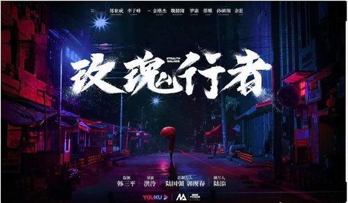 《凤临朝》短剧在线观看，燃烧的玫瑰（69集），绚烂与磨砺的交织乐章短剧在线观看，燃烧的玫瑰完整版短剧在线观看