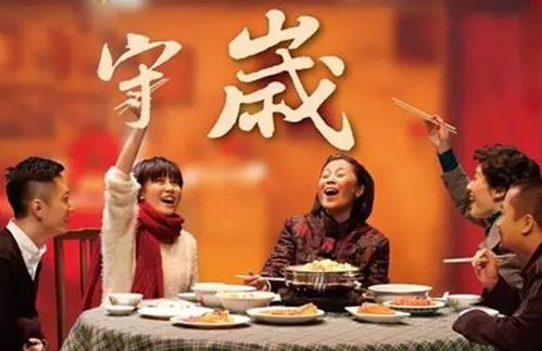 《中秋团圆之衣锦还乡》短剧在线观看，合成版，探索未来科技的无限可能短剧在线观看，合成版传奇短剧在线观看
