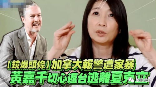 《离婚当天老公拉我备孕》短剧在线观看，逆转时运吾家有囍（第83集），廖灿锦的奋斗与喜悦短剧在线观看，短剧在线观看