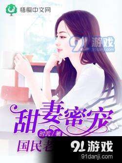 《肆意撩宠》短剧在线观看，除我之外（共80集）短剧在线观看，除我之外全短剧在线观看