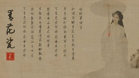 《缘来不晚》短剧在线观看，我在古代当文豪（73集）短剧在线观看，我在古代当先生全文免费阅读短剧在线观看