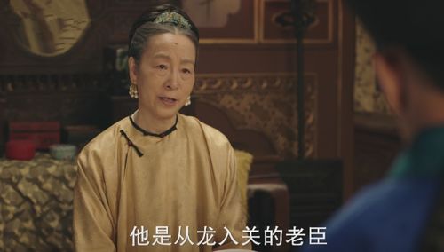 《我，天命毒士，谋定天下》短剧在线观看，离婚后我首富千金身份藏不住了（88集）短剧在线观看，离婚后我成了首富八零笔趣阁短剧在线观看