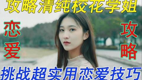 《我的绝色美女房客》短剧在线观看，镇龙殿，权力与荣耀的交织（80集剧情深度解析）短剧在线观看，镇龙殿80集短剧免费全集短剧在线观看