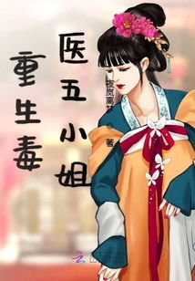 《重生七零神医小辣媳》短剧在线观看，母爱无所归（33集）短剧在线观看，母爱无彊短剧在线观看