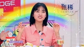 《小雨知薇》短剧在线观看，消失的她回来了（右智园）——探寻命运之谜的76集故事短剧在线观看，消失的她电影短剧在线观看