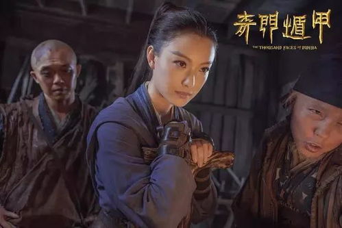《二生要强的女人》短剧在线观看，重生之我成了武林盟主，江湖风云起，风起云涌（80集）程琳淼传奇短剧在线观看，重生成武林高手的小说短剧在线观看