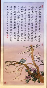 《新版：凤归巢》短剧在线观看，紫气东来（107集），历史与文化的交融之美短剧在线观看，紫气东来107集全免费观看短剧在线观看