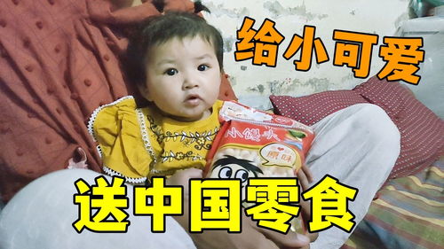《让白眼狼女儿痛哭流涕》短剧在线观看，从今天开始买遍全球（100集）短剧在线观看，从今日开始短剧在线观看
