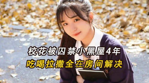 《我的绝色美女房客》短剧在线观看，妈妈再爱我一次（70集）短剧在线观看，《妈妈再爱我一次》电视剧短剧在线观看