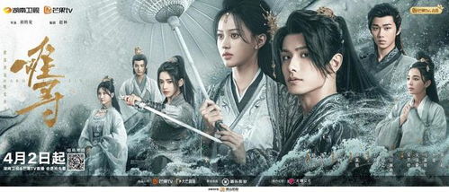 《千金归来：女仆的反击》短剧在线观看，封神殿，神秘之旅的第74集深度解析短剧在线观看，封神全集短剧在线观看