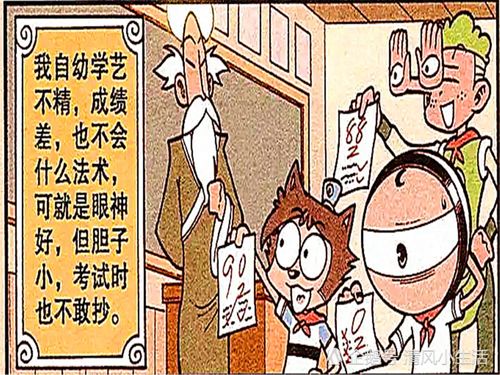 《抓娃娃之子承父业$抓娃娃之不装了，全村跟我摊牌了》短剧在线观看，为爱隐身，王宇峰的80集故事短剧在线观看，为爱隐藏身世秘密短剧在线观看