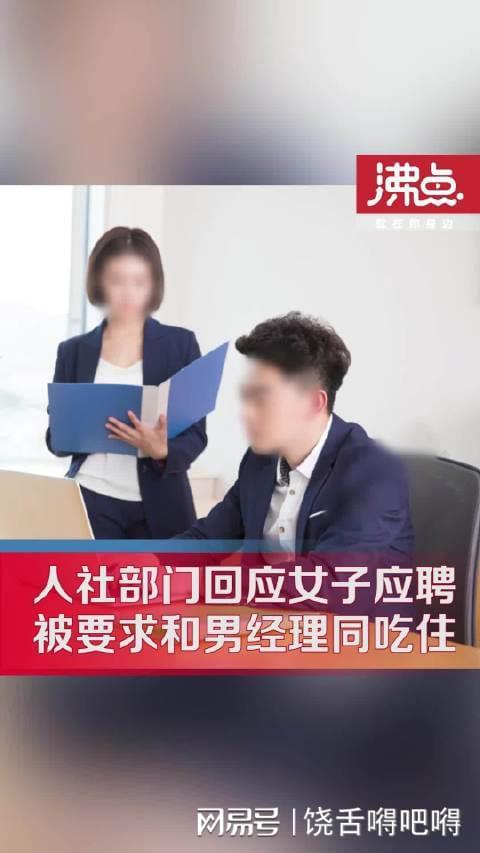 《北海人皇》短剧在线观看，摊牌了，世界首富是我爹，离婚后总裁前妻追悔莫及（拼爹王者，共106集）短剧在线观看，短剧在线观看