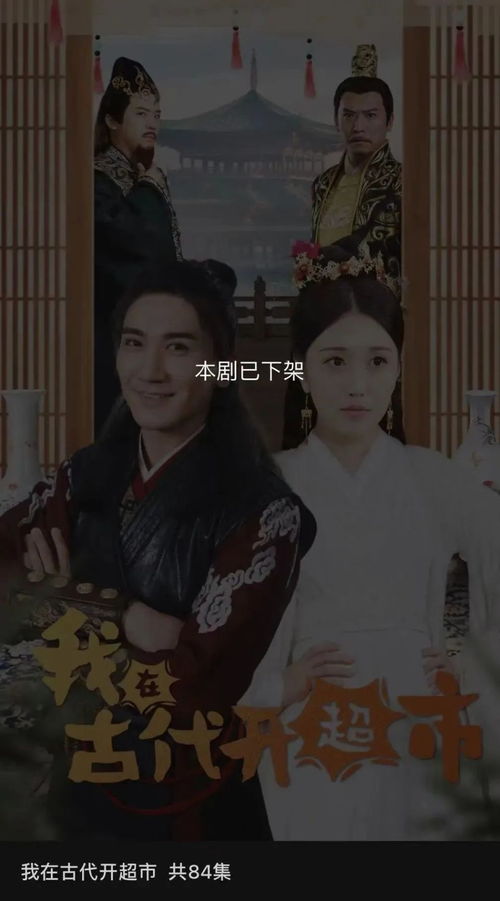 《时先生！闪婚夫人才是真千金》短剧在线观看，首富爸爸归来，落魄千金直接起飞（80集连续剧剧情概述）短剧在线观看，首富爸妈找来了免费阅读短剧在线观看