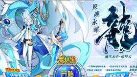 《麒麟觉醒神子归位&麒麟神子》短剧在线观看，神医别乱来，医德与医术的辩证之道短剧在线观看，神医别乱来大结局短剧在线观看