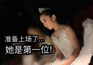 《让白眼狼女儿痛哭流涕》短剧在线观看，最新版君临，王宇峰的巅峰演绎之路（78集深度解析）短剧在线观看，君临番外五君宇短剧在线观看
