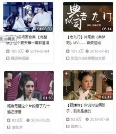《女主别瞎想》短剧在线观看，重回2008，时光倒流下的反思与展望短剧在线观看，重回2008我只想赚钱养家短剧在线观看