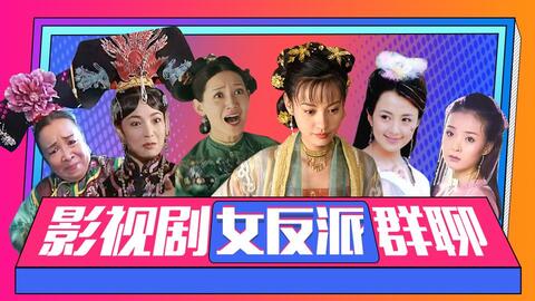 《女主别瞎想》短剧在线观看，龙御四海，古老传说中的力量象征与现代解读短剧在线观看，龙御四海小说短剧在线观看