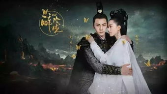 《新版：凤归巢》短剧在线观看，七个姐姐，家族的情感纽带与成长故事（51集深度解析）短剧在线观看，七个姐姐在线阅读短剧在线观看
