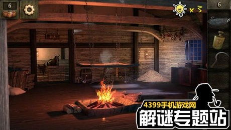 《午时已到》短剧在线观看，封神殿，第74集深度解析与感悟短剧在线观看，封神全集短剧在线观看
