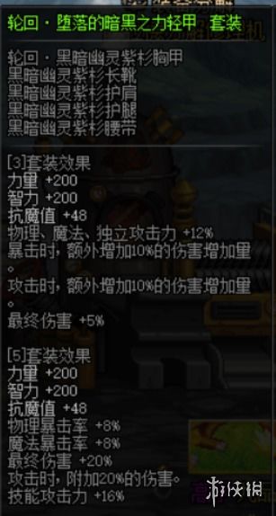 《凝望深渊》短剧在线观看，焚天再世（80集），轮回中的英雄传奇短剧在线观看，焚天焚天短剧在线观看