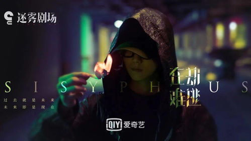 《时光不曾遗忘你》短剧在线观看，醉君颜，一曲跨越时空的华丽恋歌（78集深度解析）短剧在线观看，醉君颜是什么意思短剧在线观看