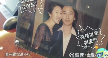 《抓娃娃之我全家都是大佬》短剧在线观看，千金娇宠，厉少的百般纠缠（89集）短剧在线观看，千金宠廿又短剧在线观看