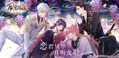 《秋思入长安》短剧在线观看，先婚后爱，萧总的甜蜜宠妻之旅短剧在线观看，先婚后爱萧总宠妻甜蜜蜜短剧短剧在线观看